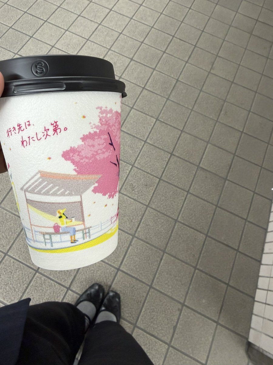 𝑚𝑎𝑟𝑟𝑦⛅️ tweet media