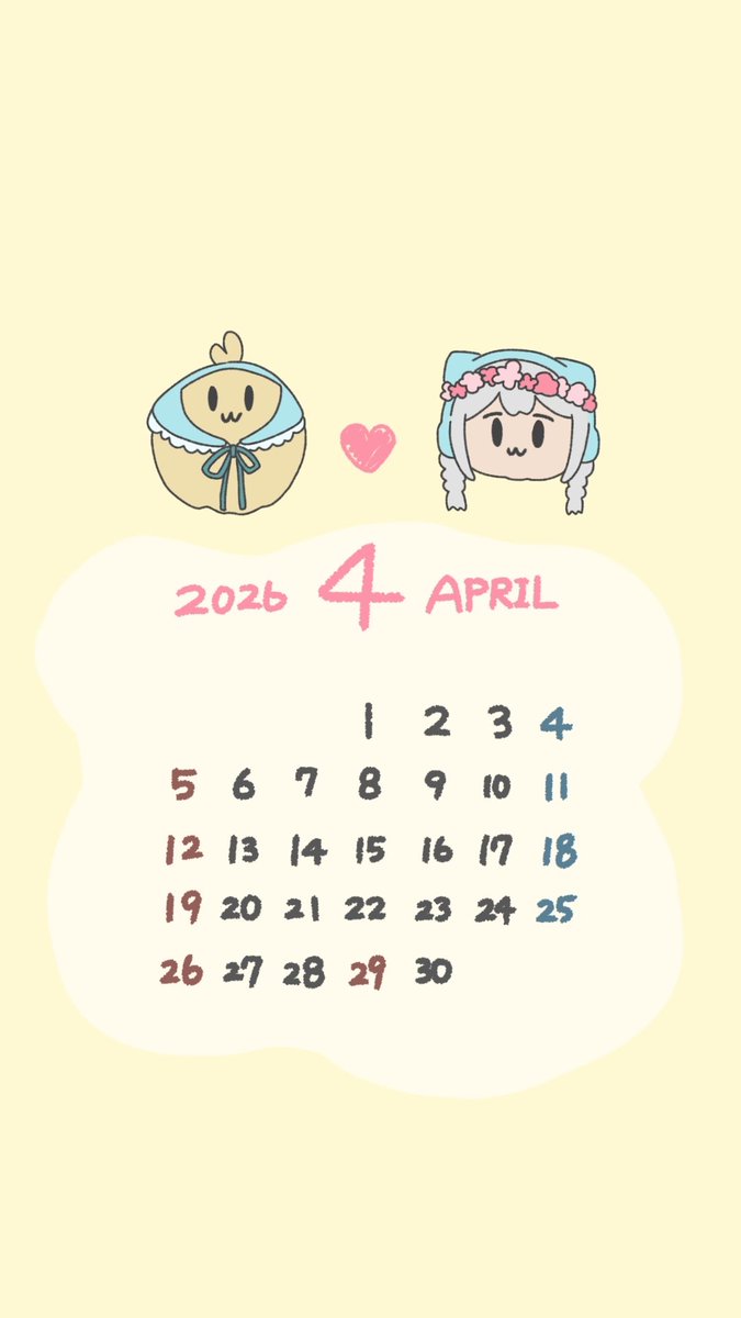 にゃんまちゃん🍙自称みんなのスマイル担当！📢⋆͛ tweet media