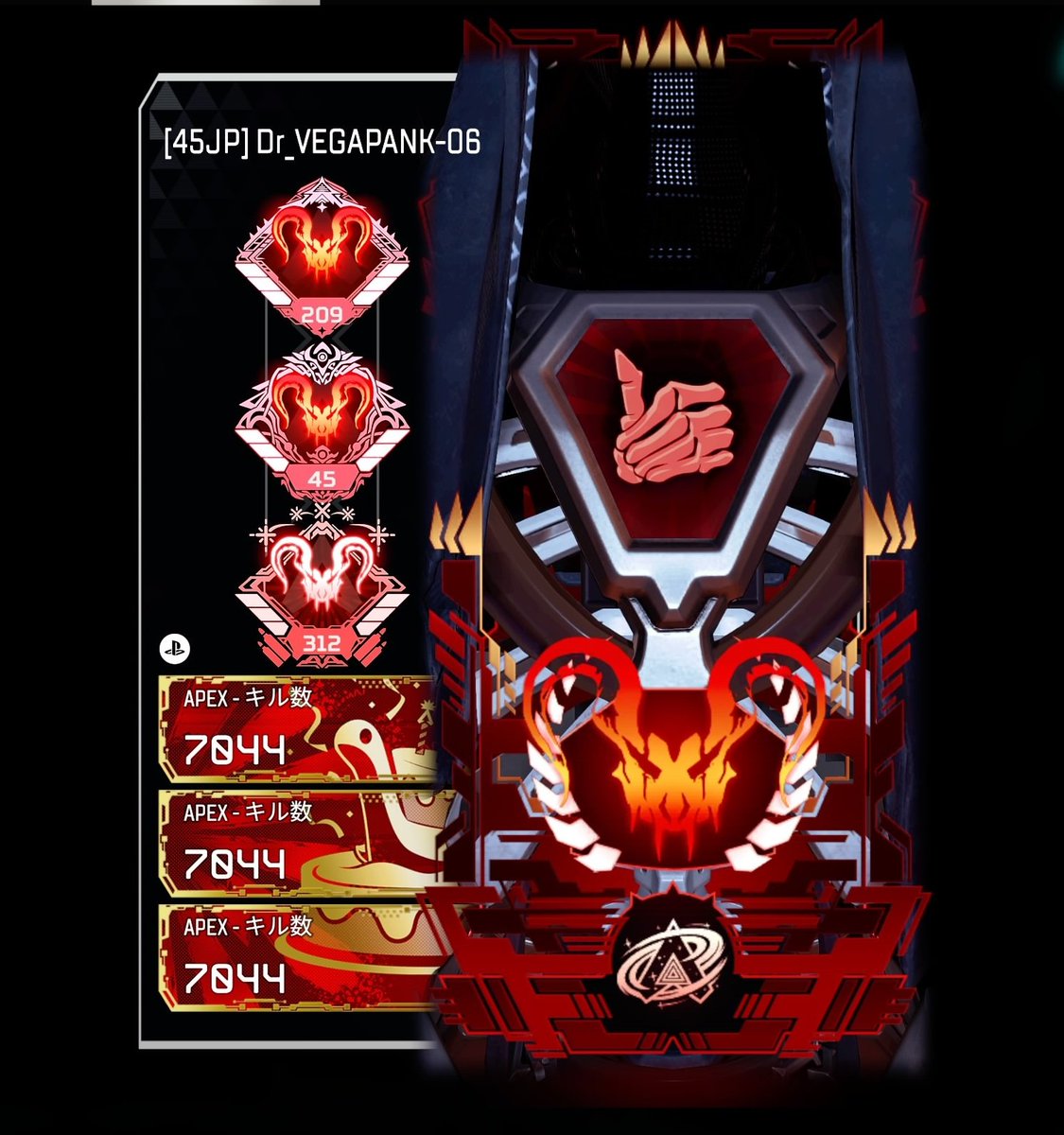 Ry🥀💎 tweet media