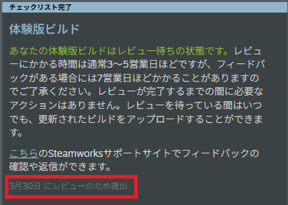 creator_ohiru tweet media