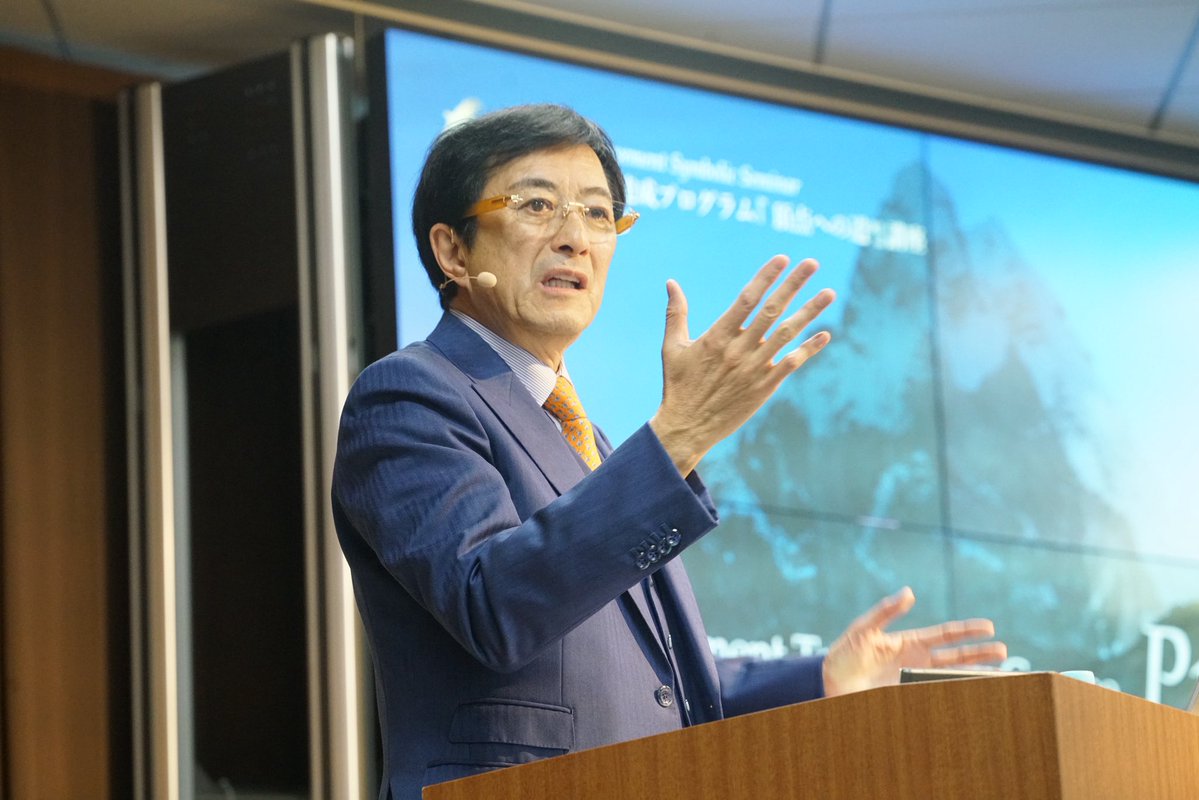 青木仁志| 成功哲学 人生と経営を豊かにする知恵 tweet media