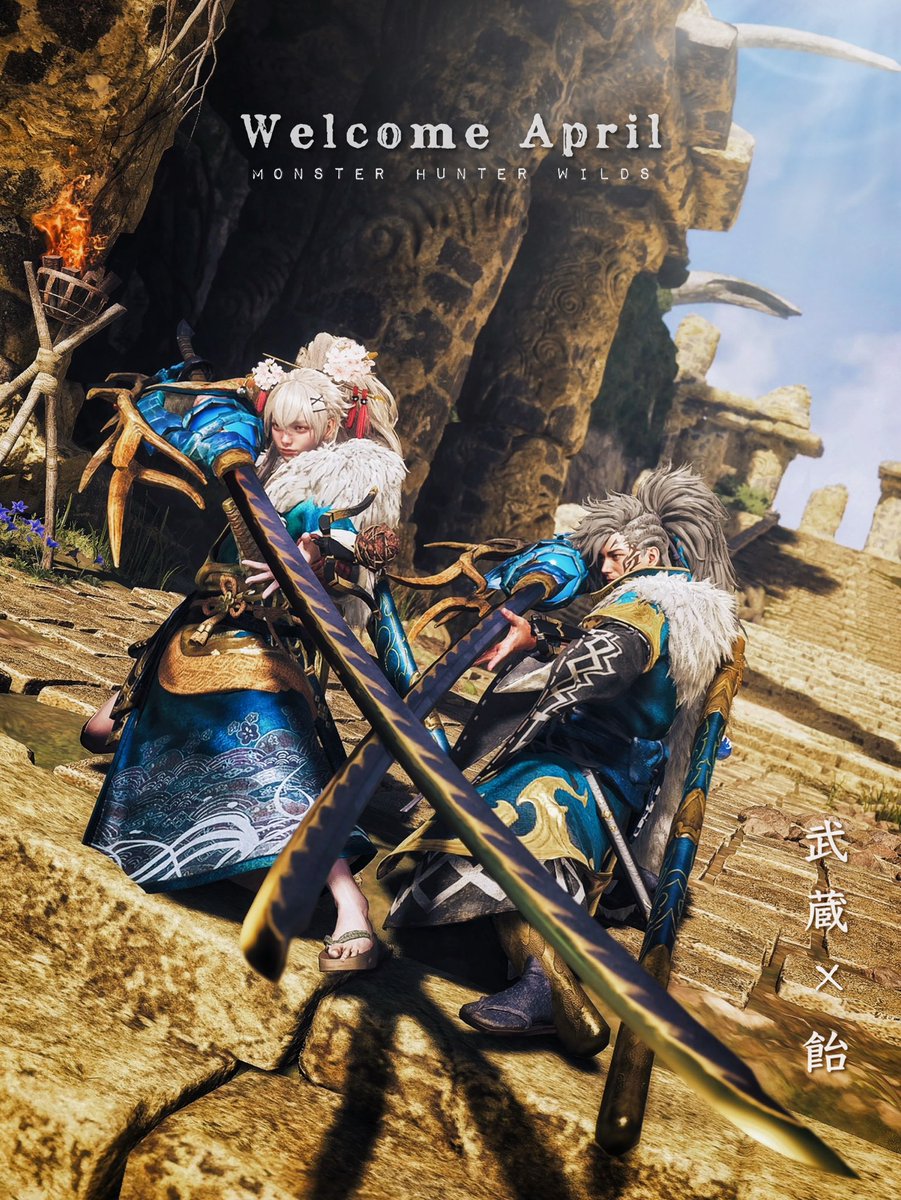 あめ🍭 tweet media