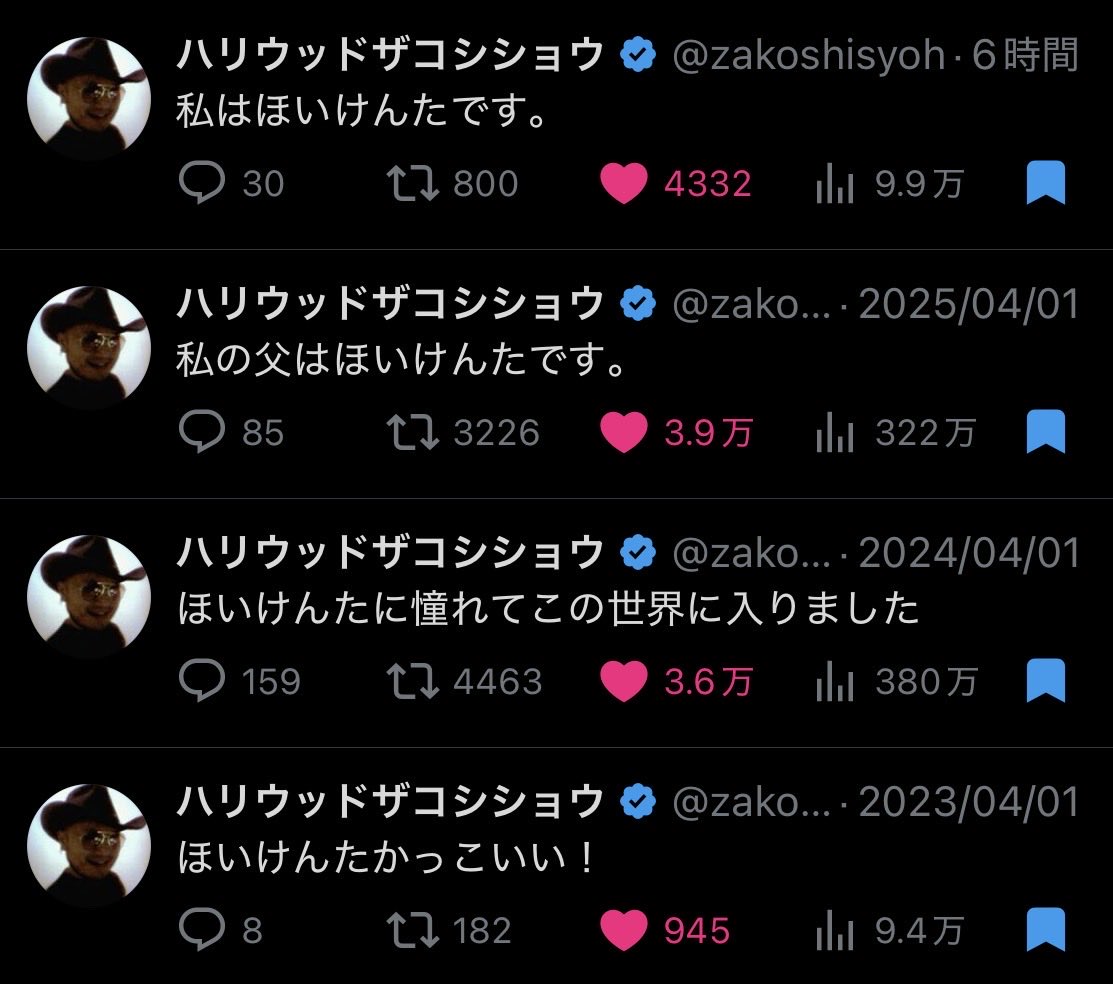 ん꙼̈子꙼̈ち꙼̈ゃ꙼̈ん꙼̈ tweet media