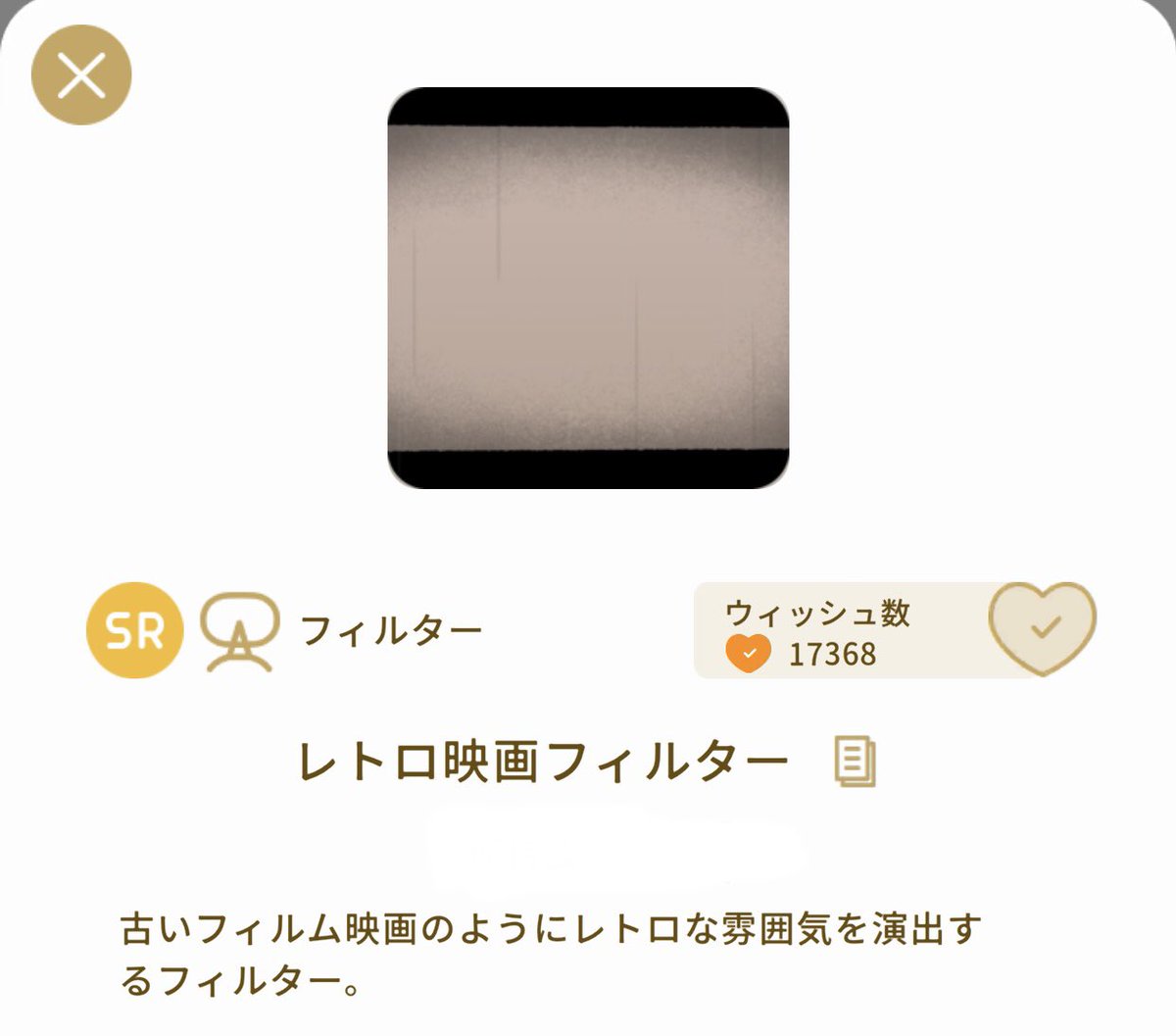 まふゆ*. tweet media