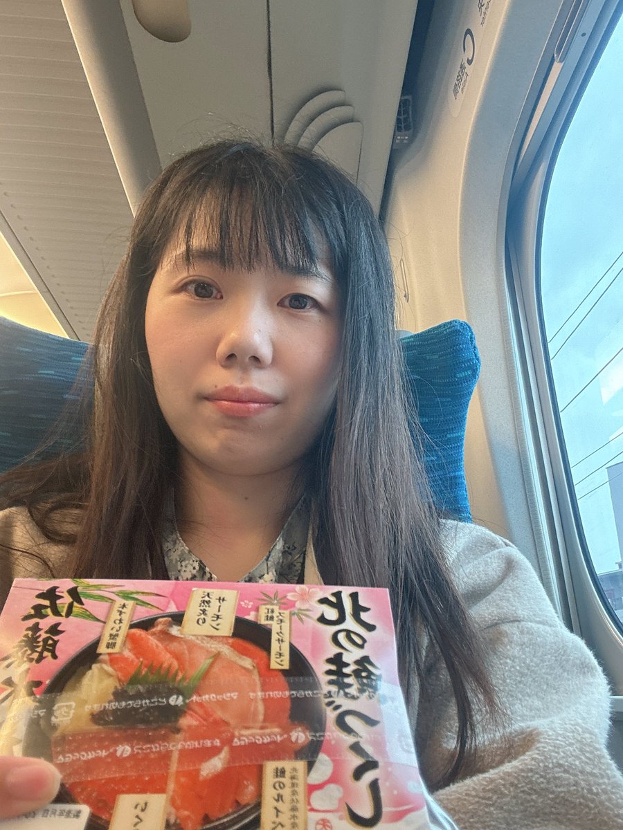 いせさえ🐢フルート&ピアノ🪈🎹 tweet media