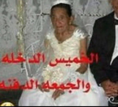 سلطان tweet media