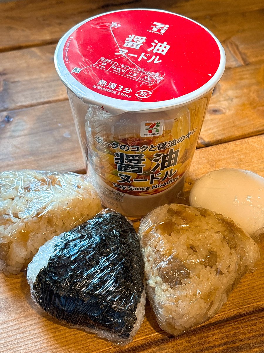 こなこ❁¨̮ tweet media