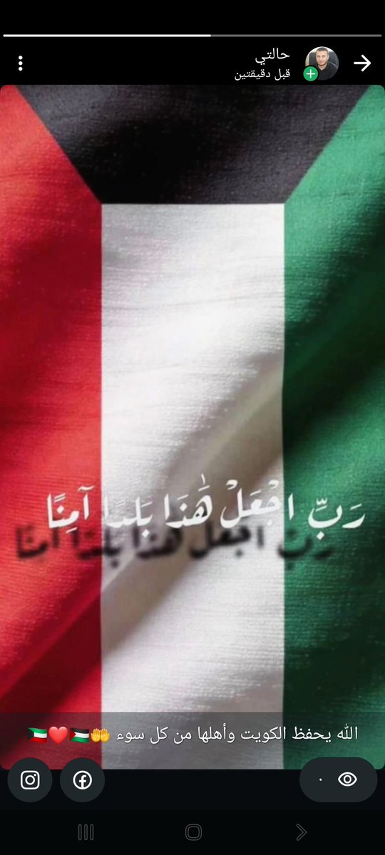 أ. محمد صبحي الجخبير 🇵🇸 tweet media