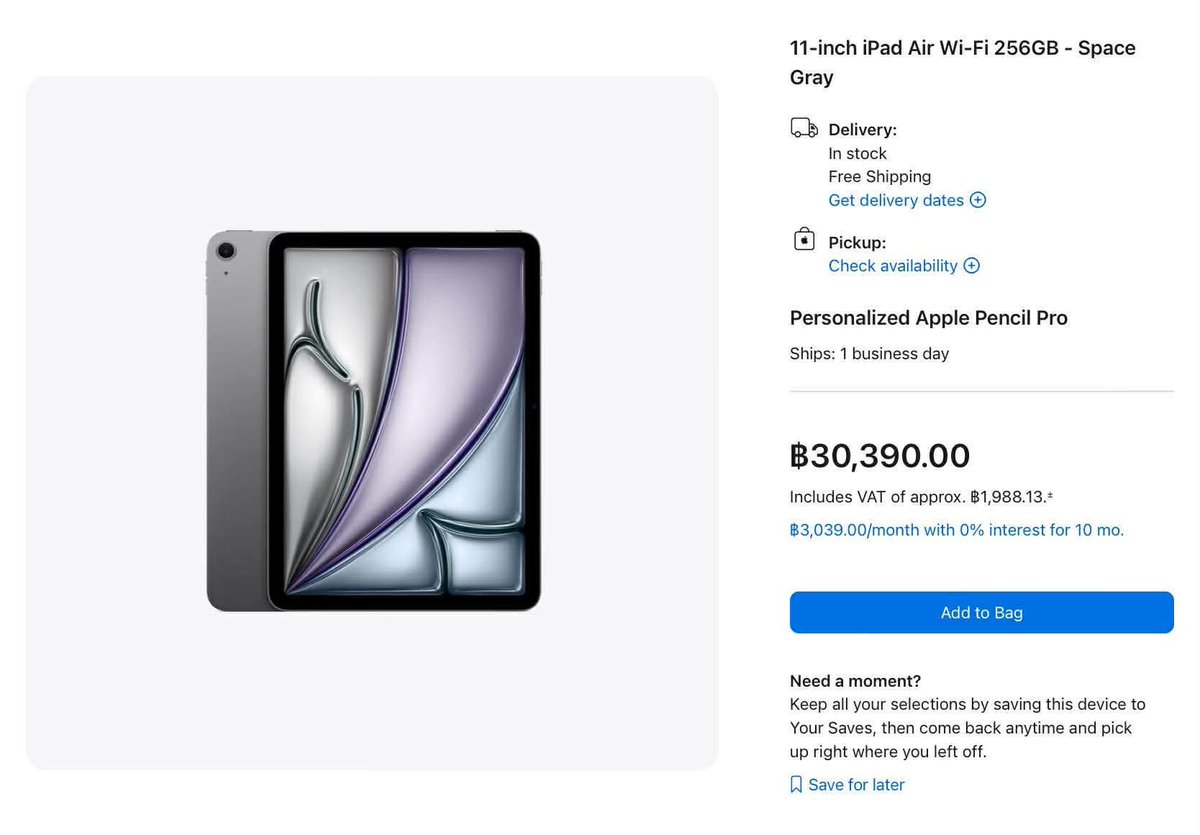 คุนข้าวไม่ได้จบประมง tweet media