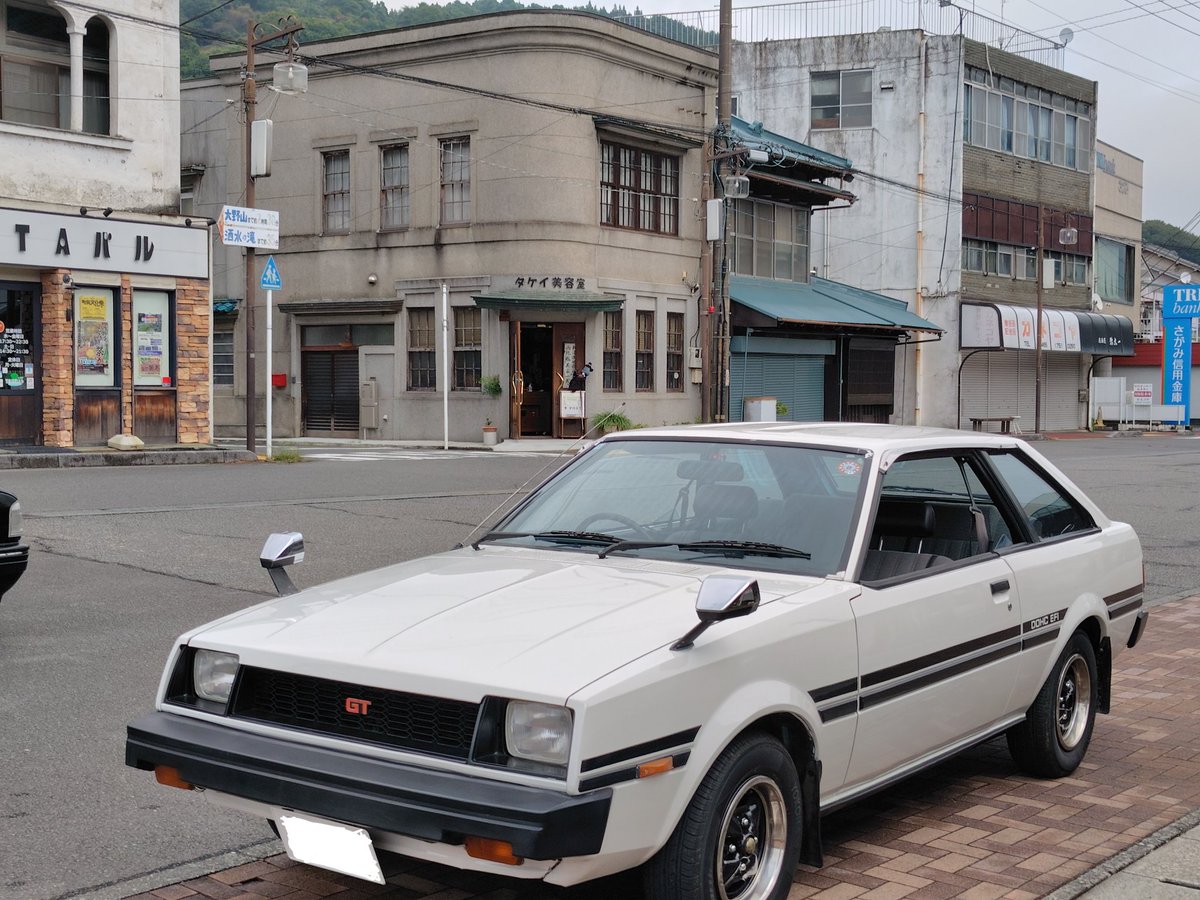 ぬる🍓 tweet media