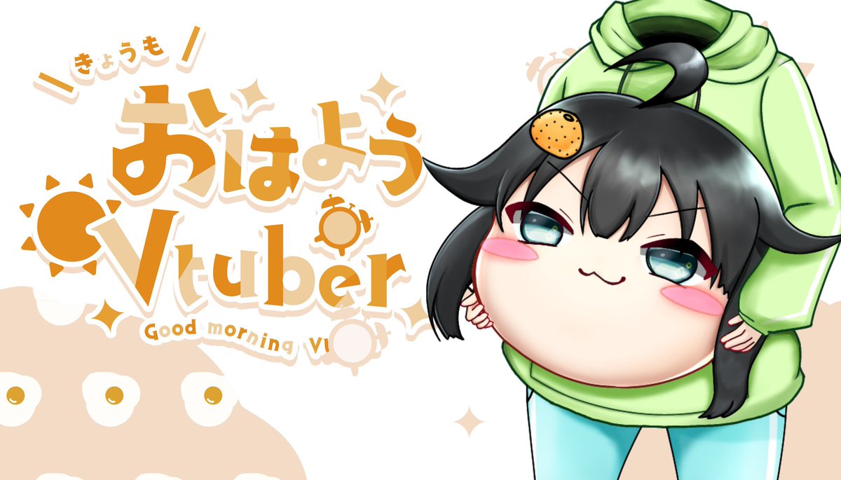 紅茶なまくび tweet media