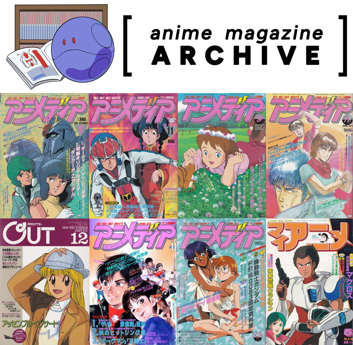 Monthly update time!

animagarchive.com/2026/03/31/mar…