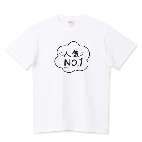 yumedemade tweet media