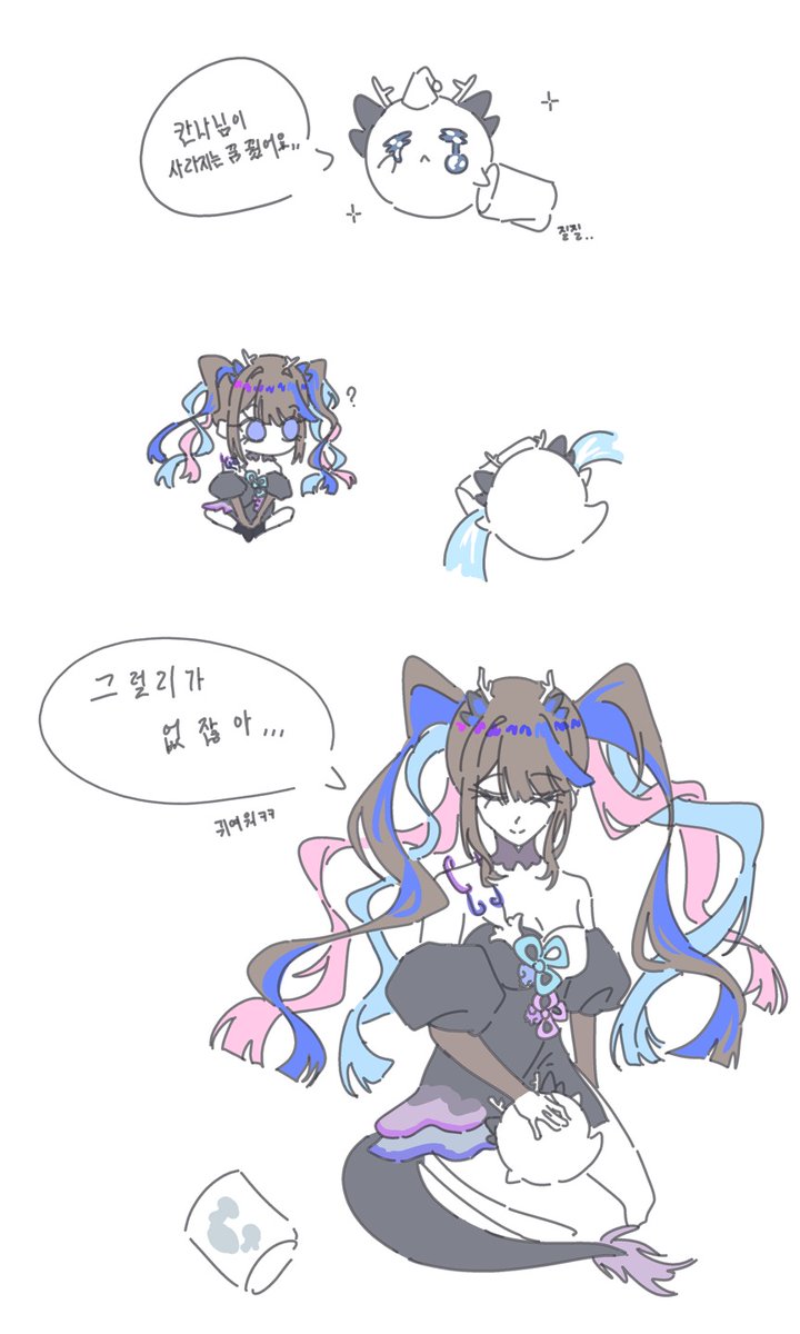 말캉도넛 / 3부코 CQ_03 tweet media