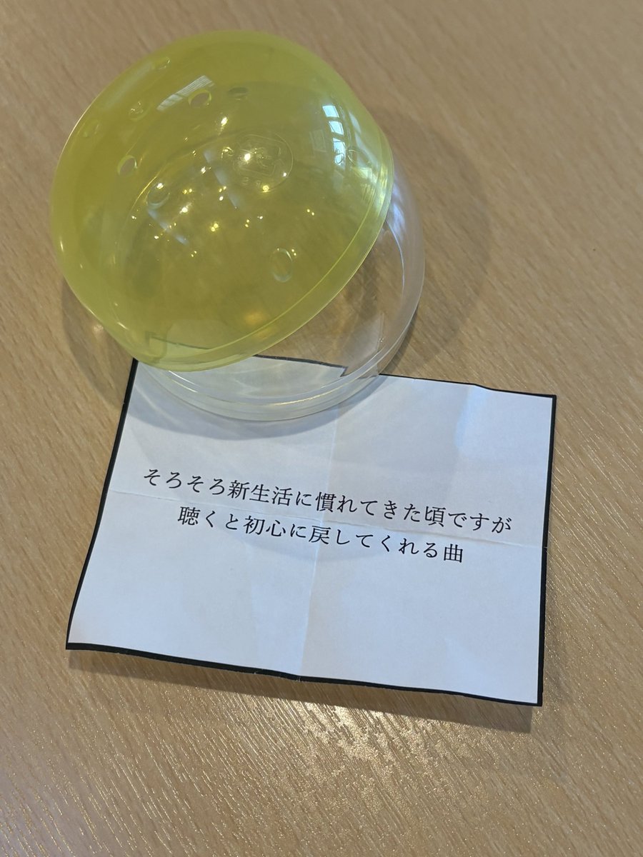 MORNING BOOOOOOST tweet media