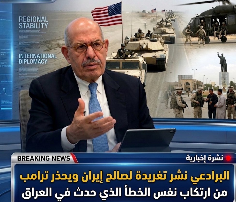 أعياد الطوفان - Aayad Al Twfan tweet media