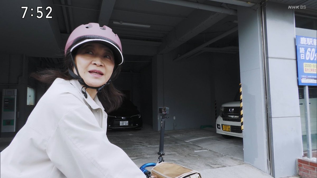 にわとまと tweet media