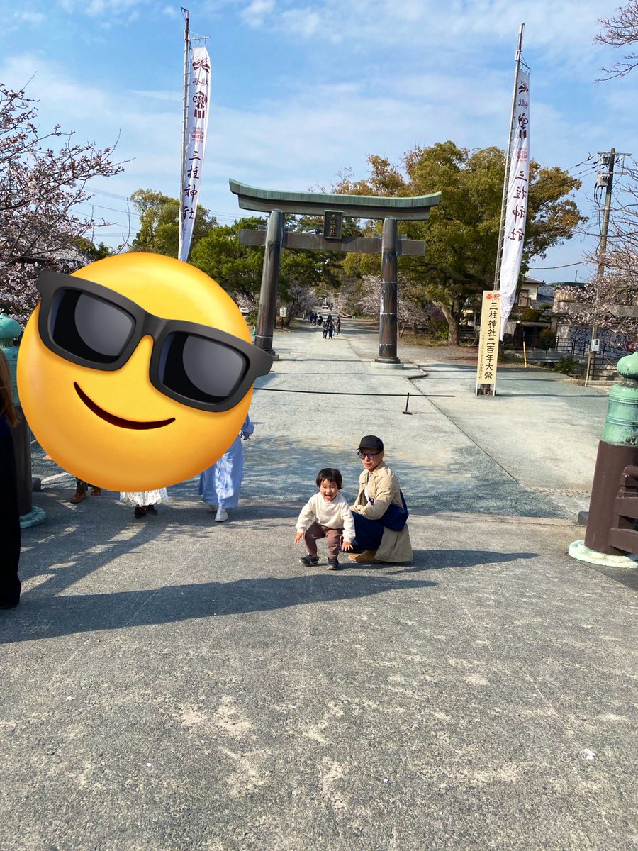 iijima_inchou's tweet photo. 2026年度スタート▶️ https://t.co/y0sLAXOzUw