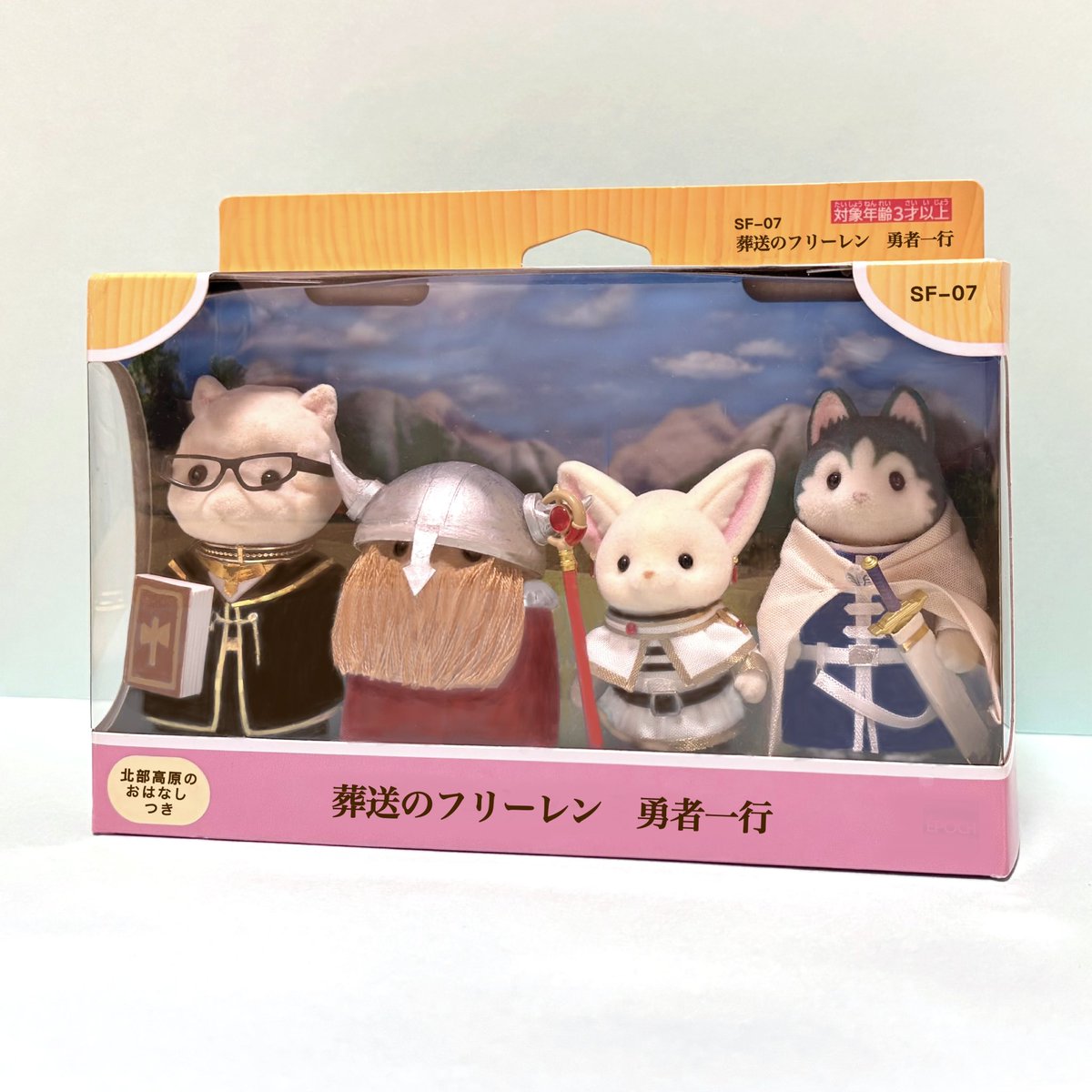 るなもふ tweet media