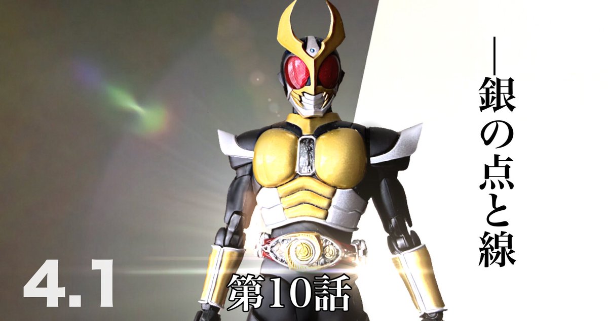 kamemaru2001 tweet picture