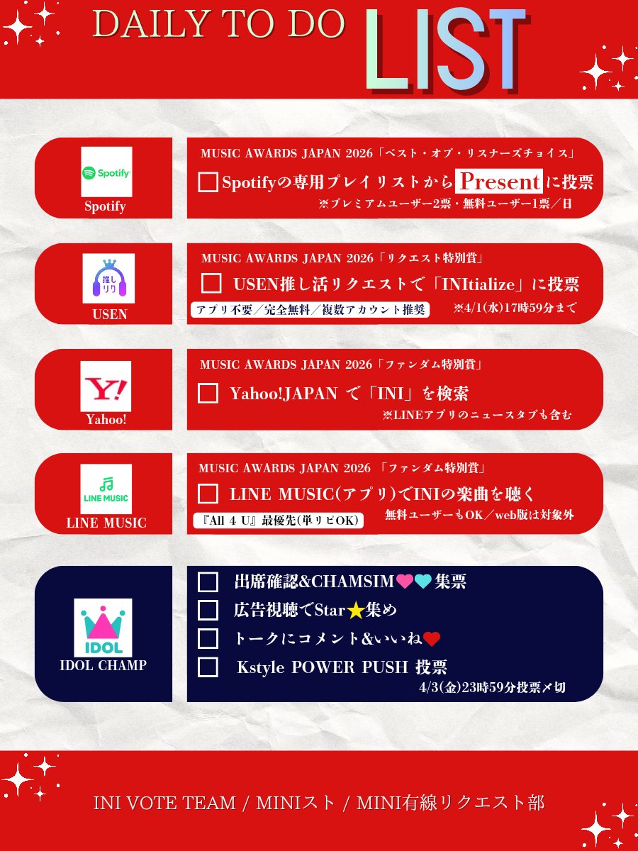 INI VOTE TEAM tweet media