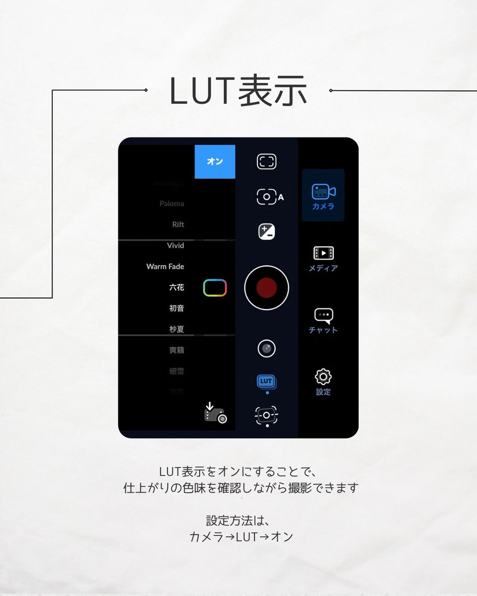 iPhoneで映像撮る人。 tweet media