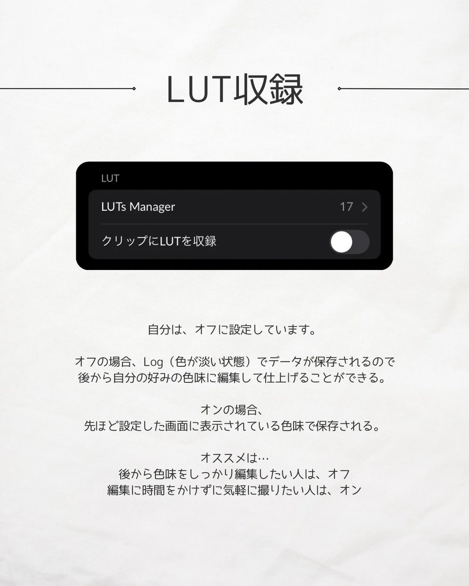 iPhoneで映像撮る人。 tweet media