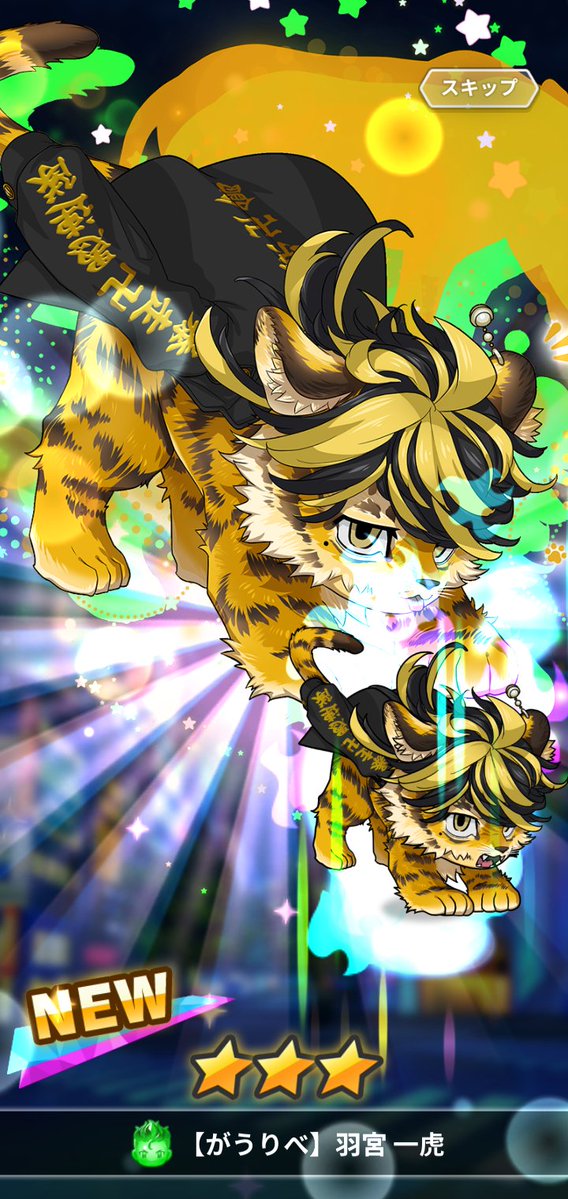 こは ❀ tweet media