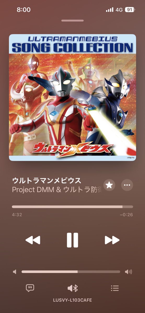 フタキ tweet media