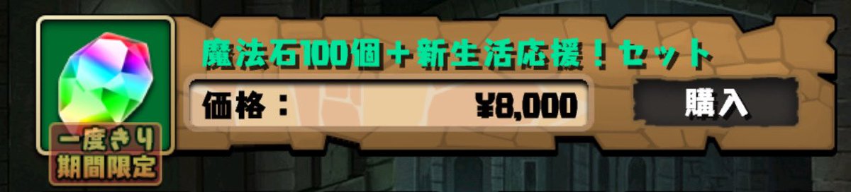 アヘニキ tweet media