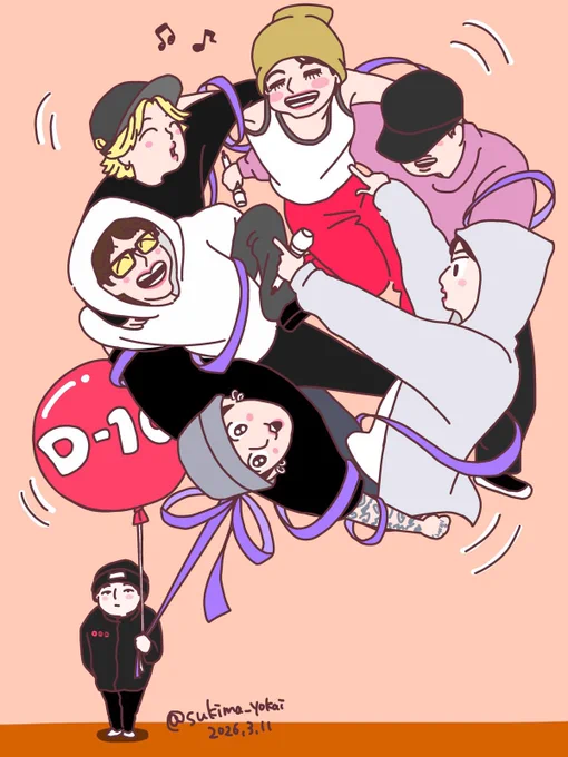 カムバがんばれおめでとうありがとうの3月でした。4月はいよいよツアーが始まるね🥹 