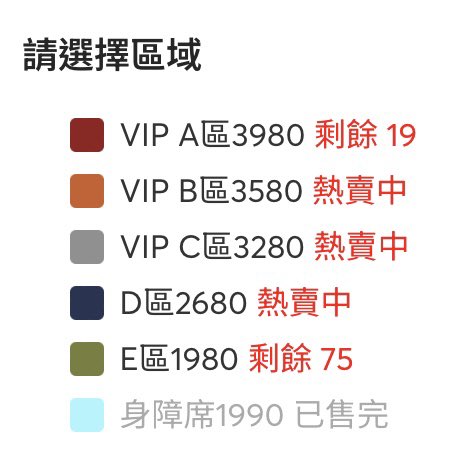 Meng Shmeng tweet media