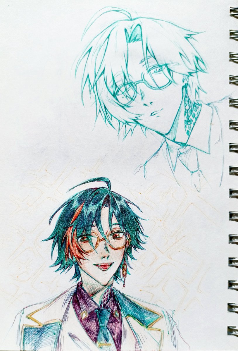 #かいせ絵