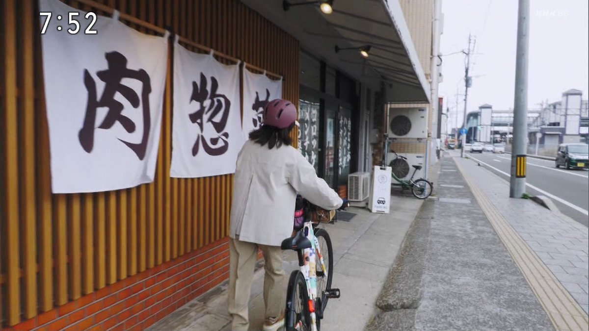 にわとまと tweet media