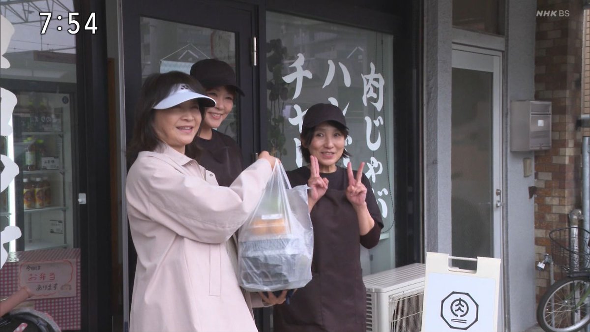 にわとまと tweet media