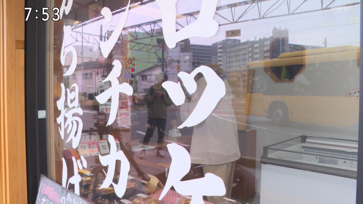 にわとまと tweet media