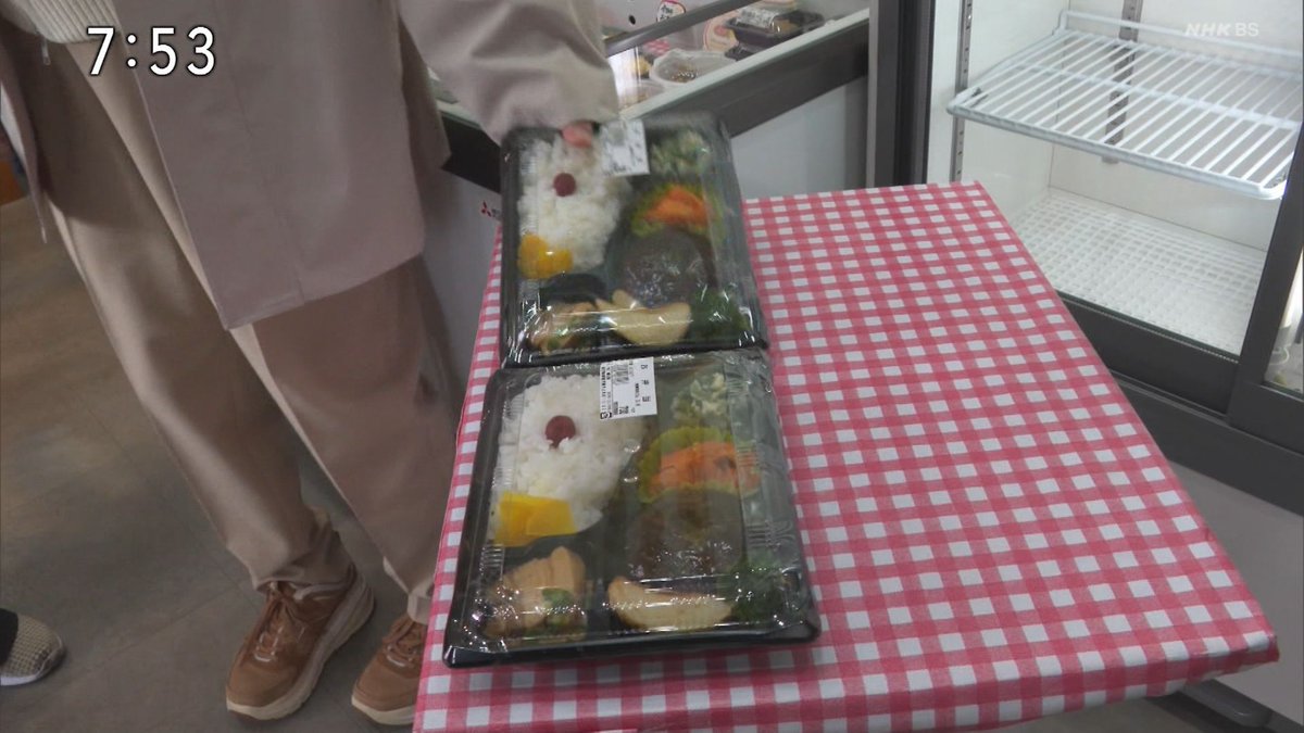 にわとまと tweet media