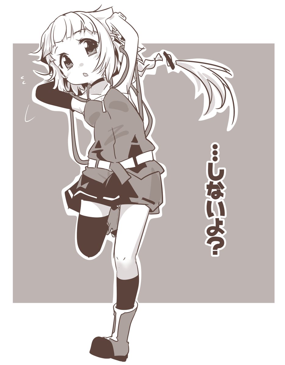 べえこま tweet media