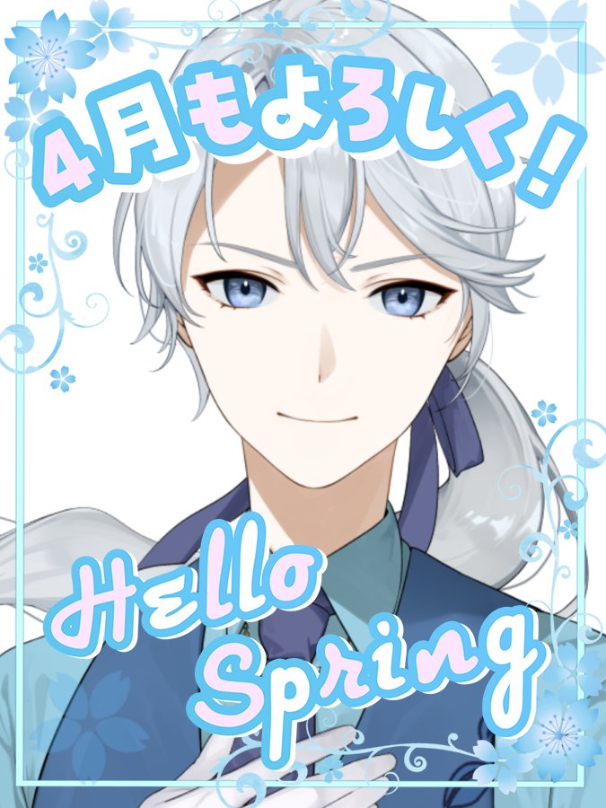 丈一📖🌹✨@YouTubeもよろしく✨️ tweet media