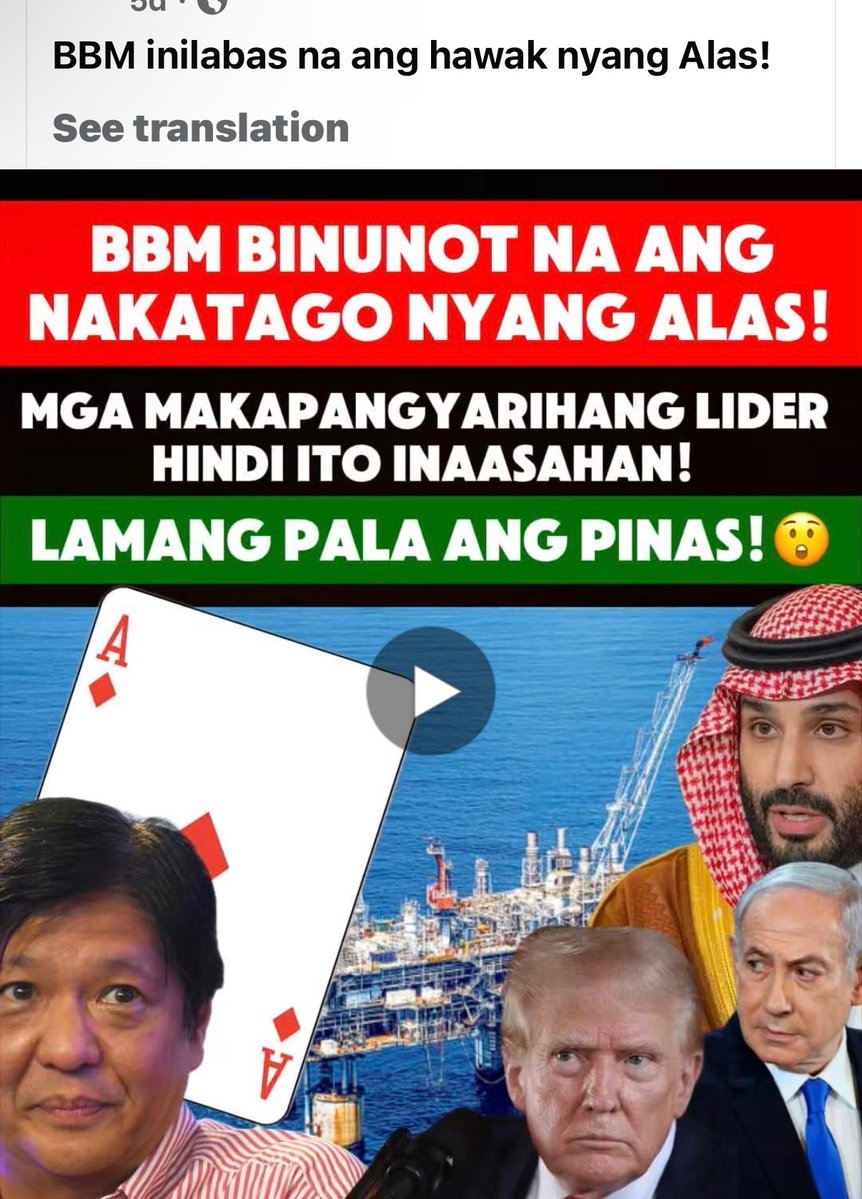 👑HAND$0ME🌟 tweet media