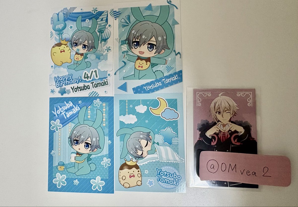 取引アカウント tweet media