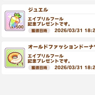 ramona❤️ tweet media