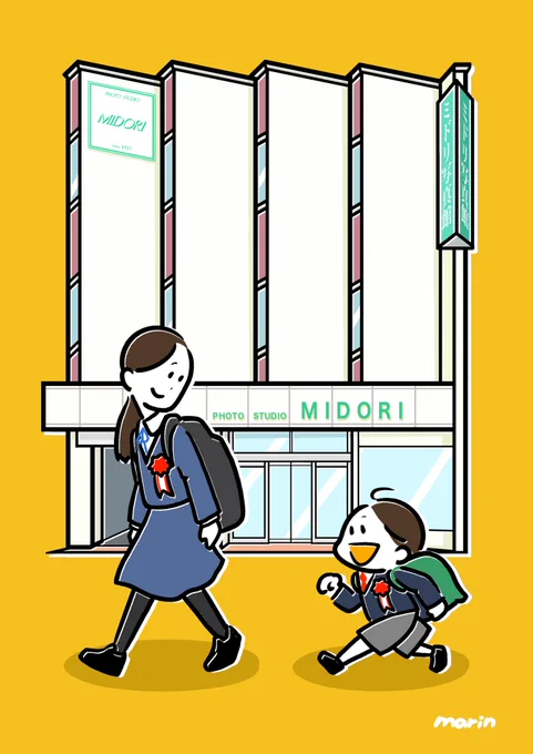 2026年4月の帯広まち歩きカレンダーのイラストは『ミドリ写真館』さん(西1南10)です。波型になっている建物がおしゃれですね最近では『バナナマンのせっかくグルメ』でも放送されていましたね!店先に飾っている日村さんやスタッフさんのお写真とても素敵です #帯広まち歩きカレンダー