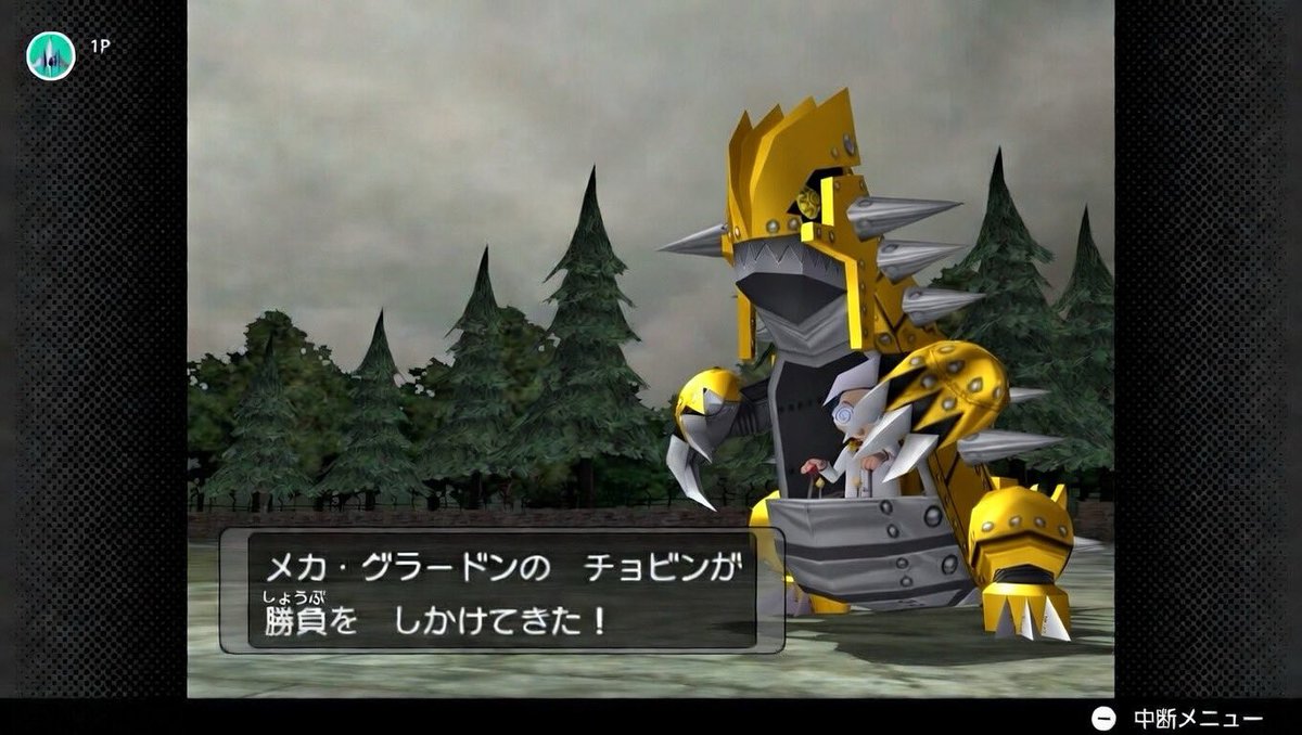 蒼生💧 tweet media