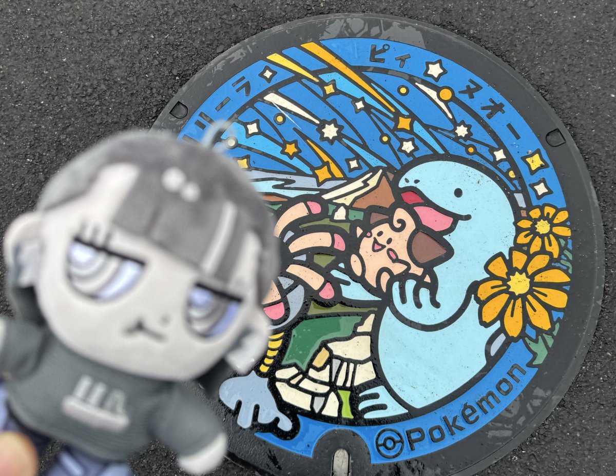 りおる tweet media