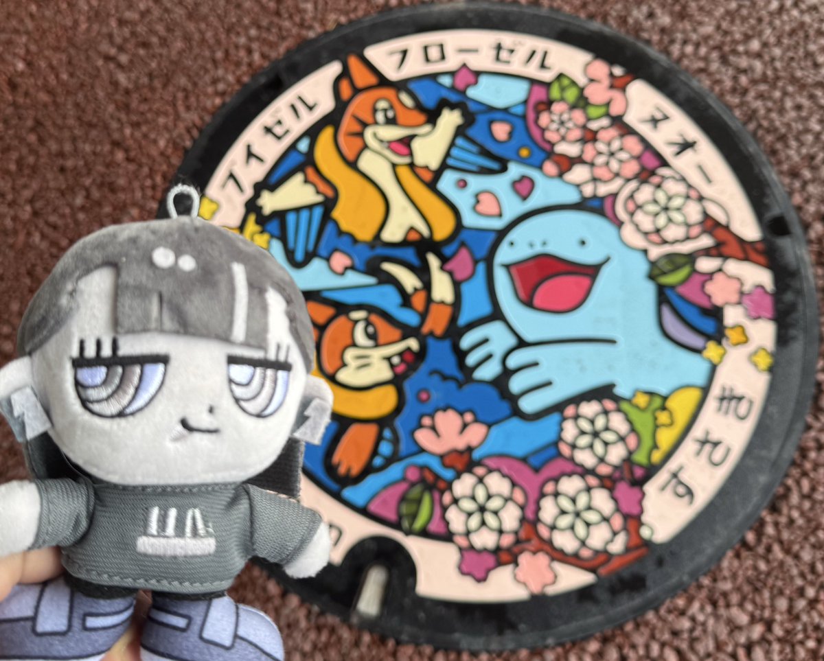 りおる tweet media