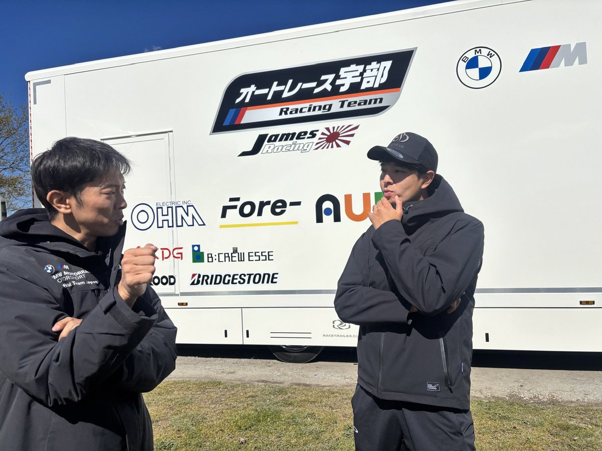 AutoRace Ube Racing Team tweet media