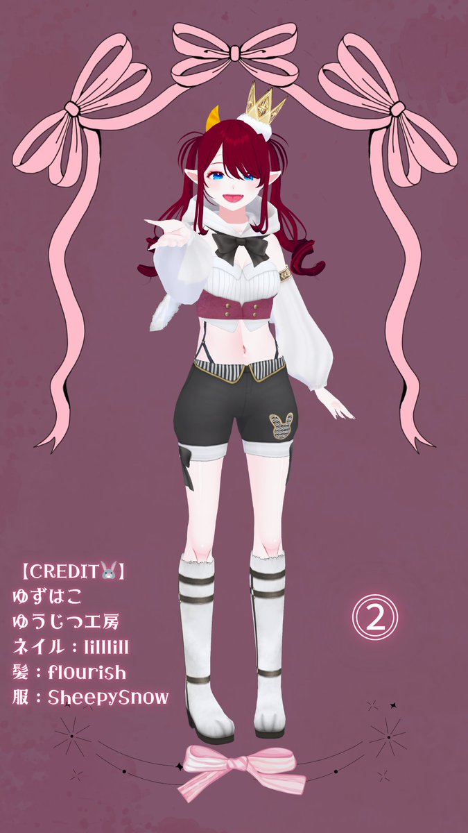 桜咲 そうき🌸4月PR大使 tweet media