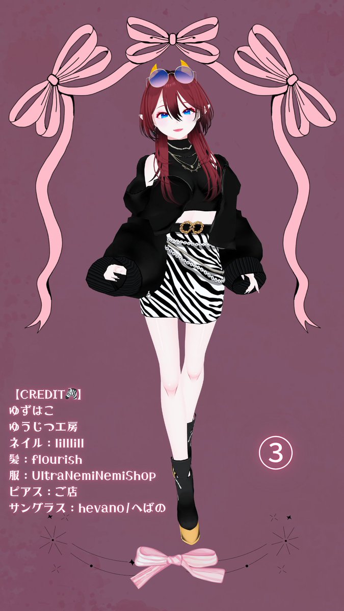 桜咲 そうき🌸4月PR大使 tweet media