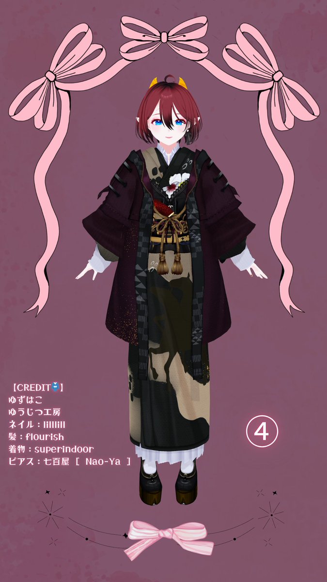 桜咲 そうき🌸4月PR大使 tweet media